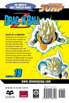 Dragon Ball Z - Volume 19