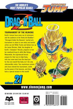 Dragon Ball Z - Volume 21