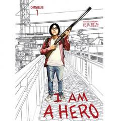 I am a Hero Omnibus Vol. 1
