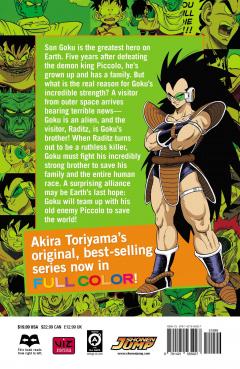 Dragon Ball Full Color - Volume 1
