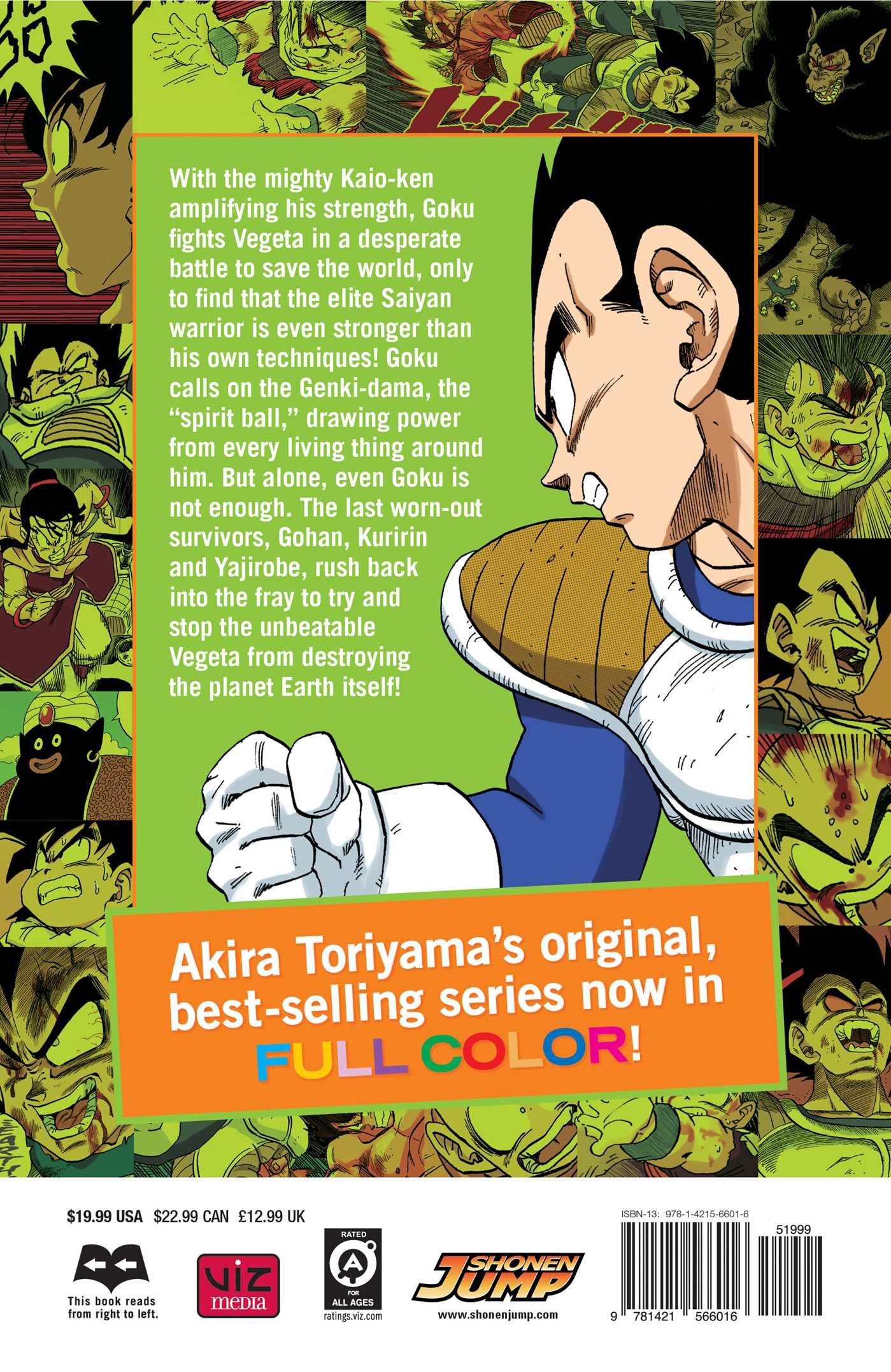 Dragon Ball Full Color Saiyan Arc Manga Volume 1