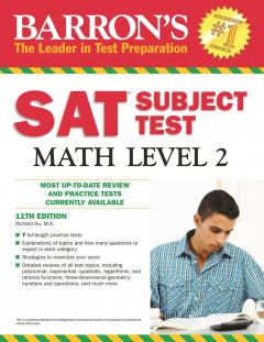 Sat Subject Test Math Level 2