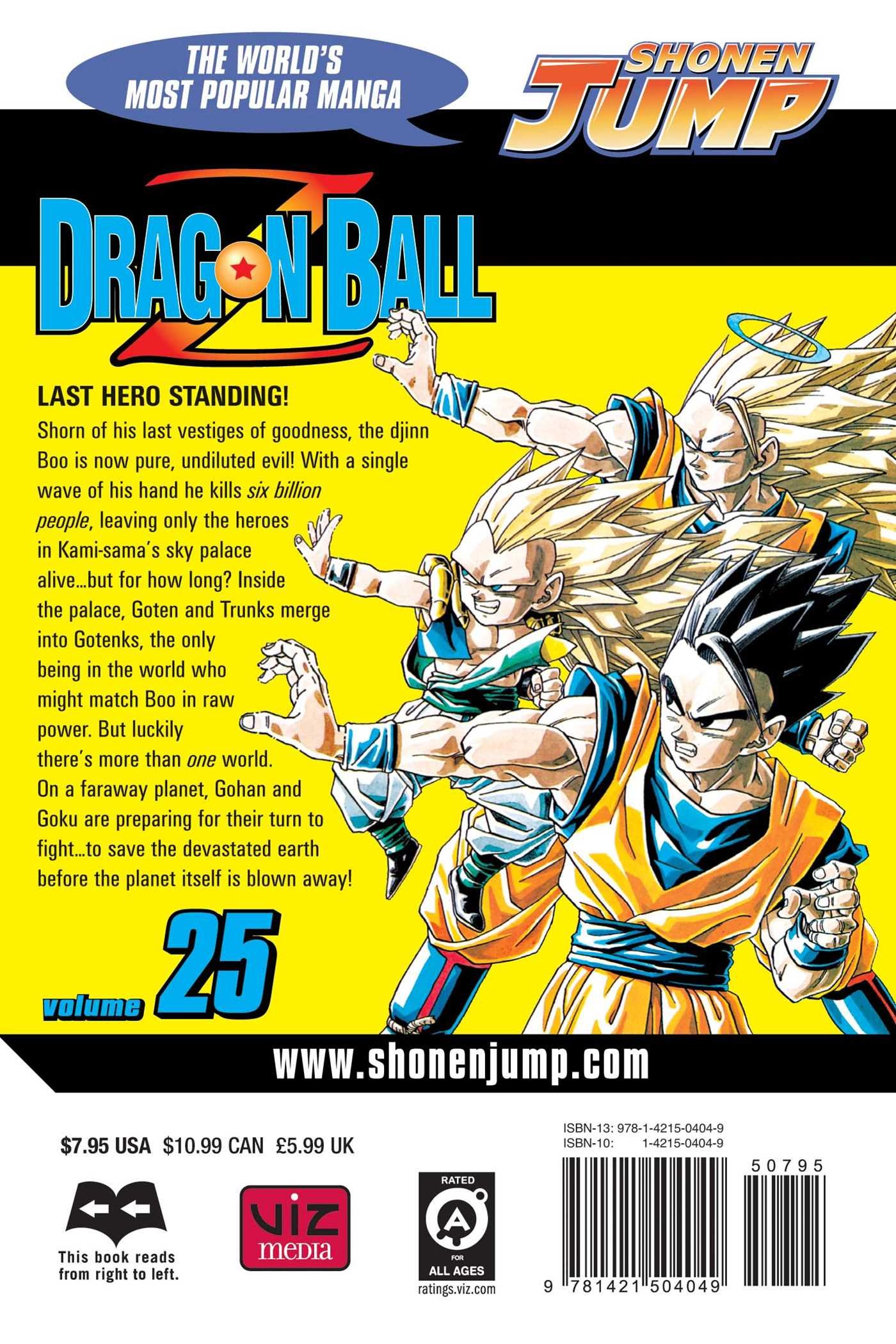 Dragon Ball Z, Vol. 25, Book by Akira Toriyama