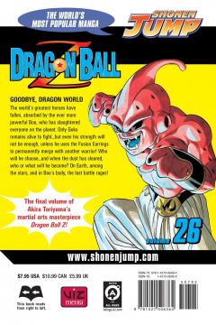 Dragon Ball Z - Volume 26