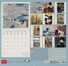 Calendar de perete - Ianuarie 2026 - Decembrie 2026 - Japanese School