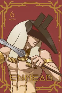 ENNEAD (Mature Hardcover) - Volume 6