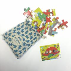 Puzzle pentru copii - Airplane