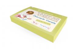 Descopar literele de tipar. Kit Montessori 