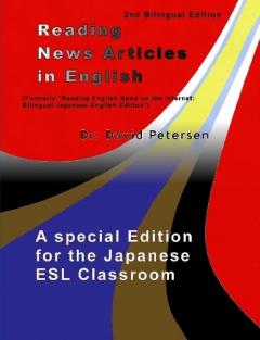 Coperta cărții Reading News Articles in English: A Special Edition for the Japanese ESL Classroom