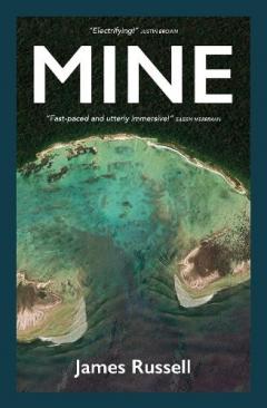 Coperta cărții Mine: 2021: 1