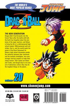 Dragon Ball Z - Volume 20
