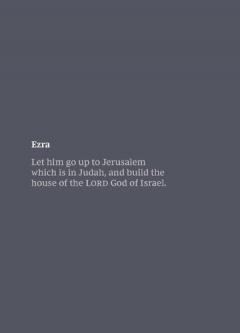 NKJV Bible Journal - Ezra: Holy Bible, New King James Version