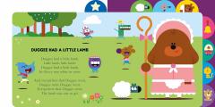 Hey Duggee: Duggee’s Bedtime Rhymes