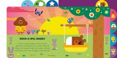 Hey Duggee: Duggee’s Bedtime Rhymes