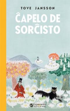 Ĉapelo de sorĉisto