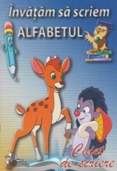 Caiet de scriere - Invatam sa scriem alfabetul