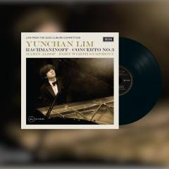 Rachmaninoff: Piano Concerto No. 3 - Vinyl