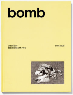 Bomb (Star Bomb Version)
