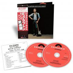 Just One Night (2CD Limited Edition)