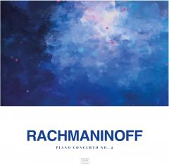 Rachmaninoff: Piano Concertos No. 2 (Blue Vinyl)