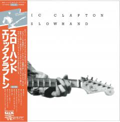 Eric Clapton: Slowhand