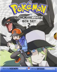 Pokemon Black and White Box Set Vol. 2