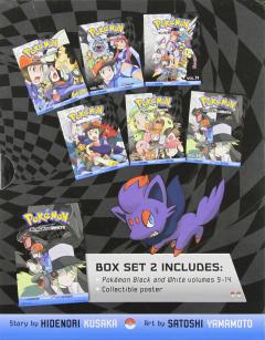 Pokemon Black and White Box Set Vol. 2