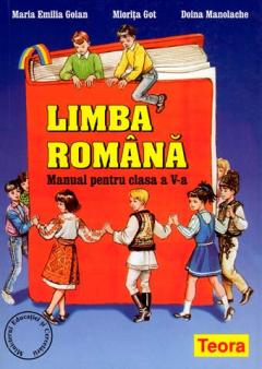 Limba romana, manual pentru clasa a V-a