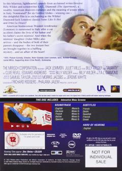 Billy Wilder Collection - Volume 1