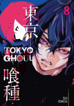 Tokyo Ghoul - Volume 8