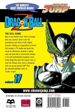 Dragon Ball Z - Volume 17