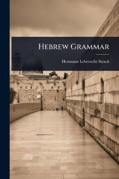 Hebrew Grammar