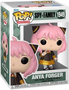 Figurina - Pop! Animation - Spy x Family: Anya Forger