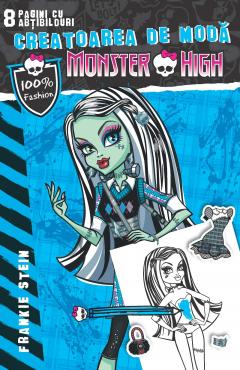 Monster High – Creatoarea de moda Nr.4 - Frankie Stein