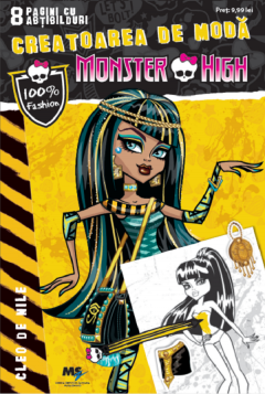 Monster High – Creatoarea de moda Nr.3 - Cleo de Nile 