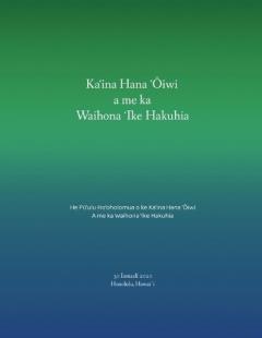 Coperta cărții Kaʻina Hana ʻŌiwia me ka Waihona ʻIke Hakuhia