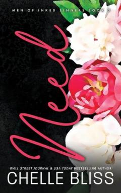 Need: Discreet Edition