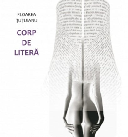 Corp de litera, corp transfigurat