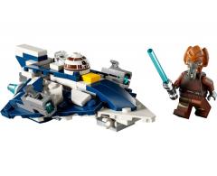 LEGO Star Wars - Micronava de lupta Jedi Starfighter a lui Plo Koon (75400)