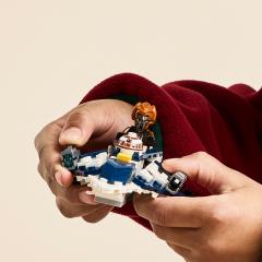 LEGO Star Wars - Micronava de lupta Jedi Starfighter a lui Plo Koon (75400)