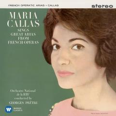 Callas a Paris I 1961 - Maria Callas Remastered