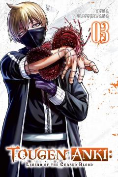 Tougen Anki: Legend of the Cursed Blood - Volume 3