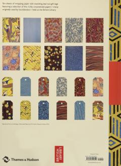 Decorated Papers - Hartie de impachetat - Modele diferite