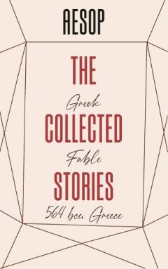 Collected Short Stories (Edition1st)