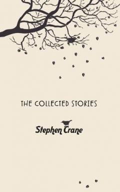 Collected Short Stories (Edition26th)