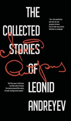 Collected Short Stories (Edition16th)