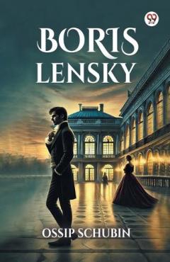 Boris Lensky (Edition1)