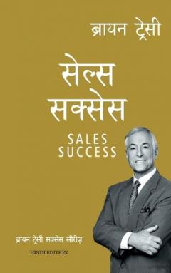 ブライアントレーシー　Brian Tracy Breakthrough Sale ブライアン・トレーシーのオーディオブックを聴こう。 | Audible