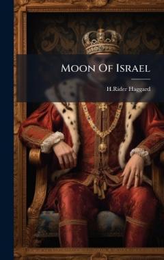 Moon Of Israel