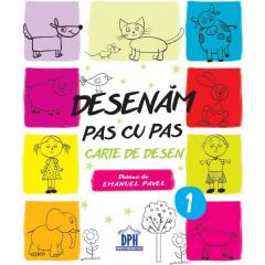 Desenam pas cu pas - Vol 1 Emanuel Pavel